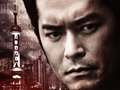 《窃听风云2》发海报 吴彦祖古天乐造型曝光