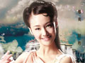 《画壁》曝光角色九美图  美人如花隔云端