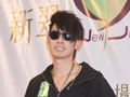 吴建豪签唱会否认带定情信物 不排斥公开恋情