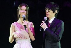 方大同音乐会开锣 薛凯琪不避嫌与房祖名同坐
