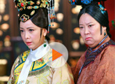 第93集 宽容紫薇救皇后