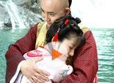 第96集 大结局永燕情归何处