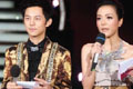 2012年湖南卫视广告资源预售产品手册