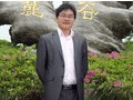 廉寶恒