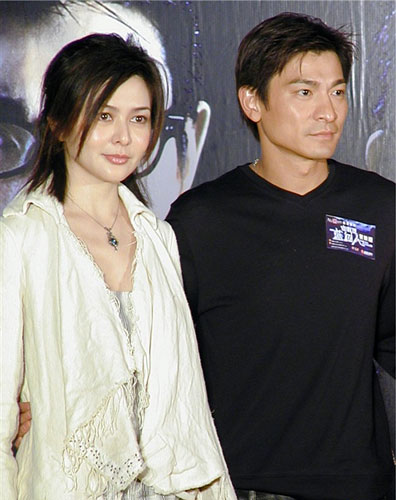 关之琳刘德华罕见亲昵照〔组图〕_图集_金鹰明星